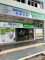Blk 75 Bedok North Road (Bedok), HDB 3 Rooms #599749371